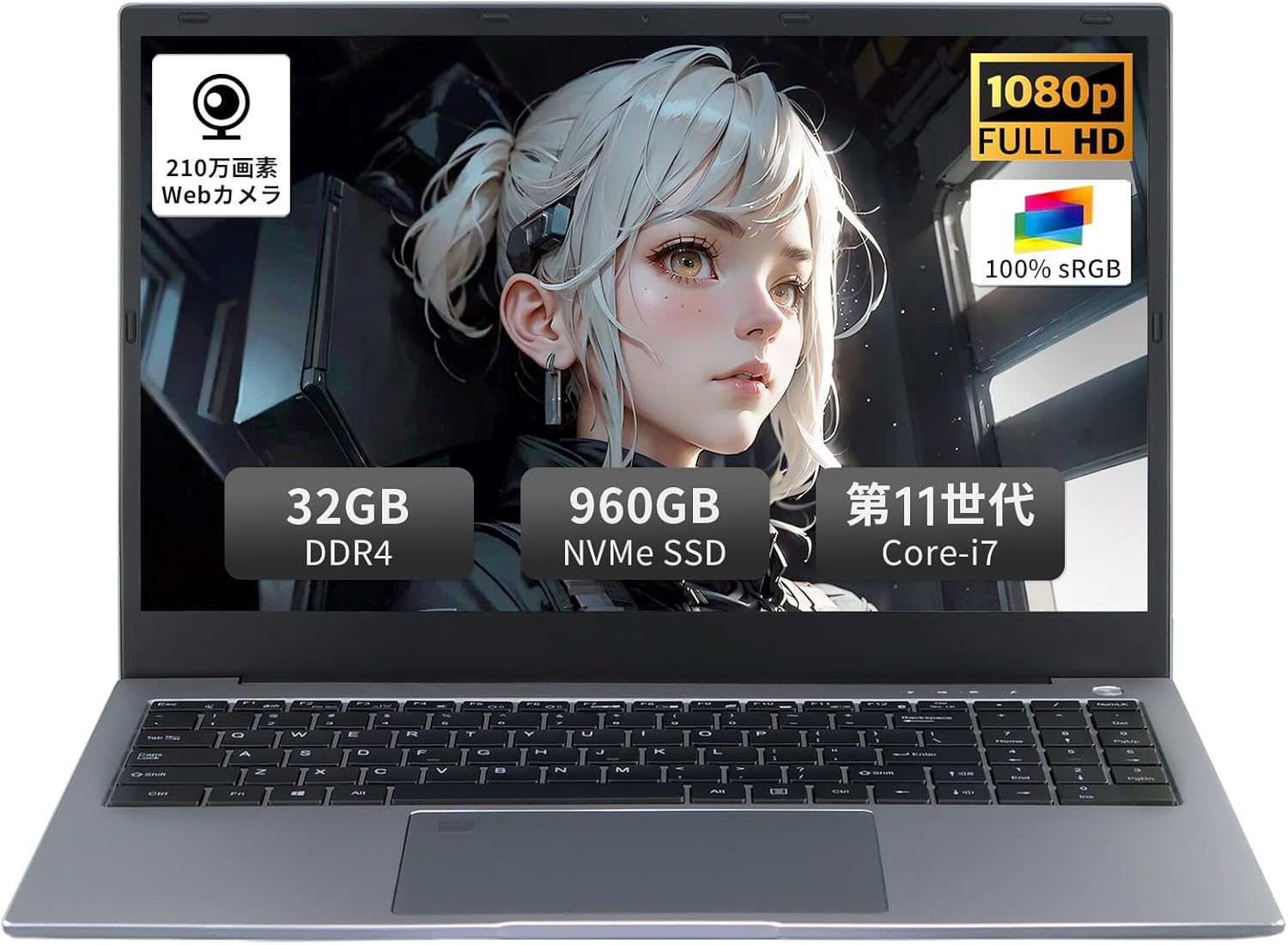 初心者・学生向け Ryzen 5搭載 32GBメモリ 大容量SSDノートパソコン