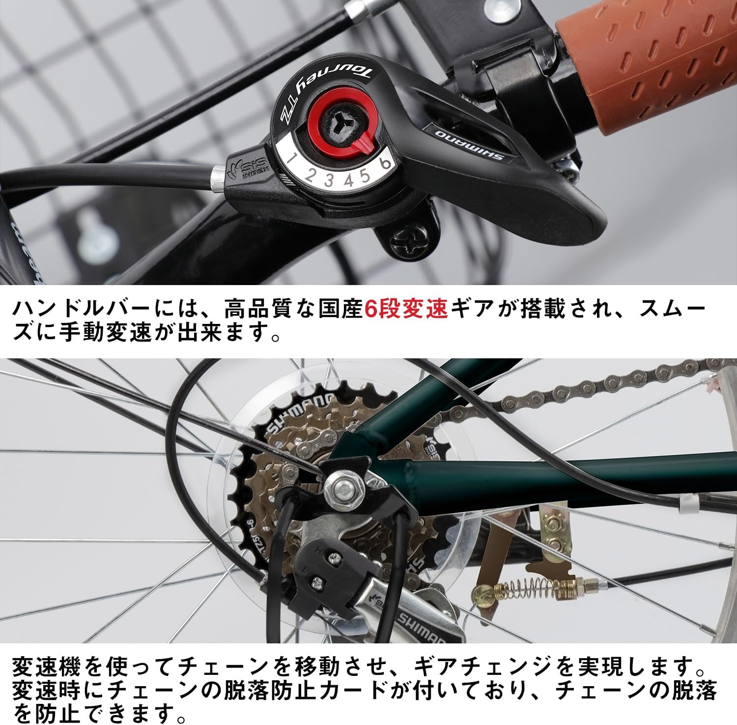 Mixiu 20インチ折りたたみ自転車 高炭素鋼フレーム 6段変速 男女兼用 通勤・旅行用