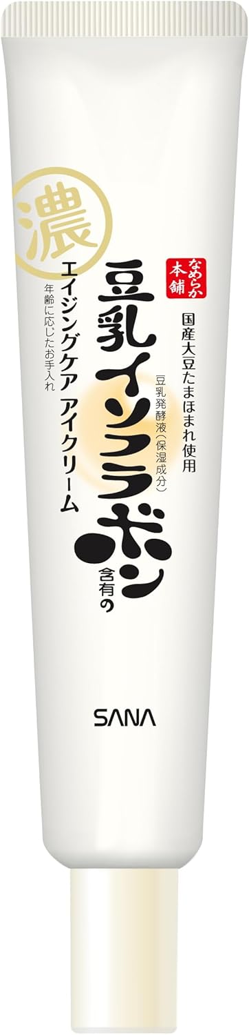 リンクルアイクリーム（30g） - 豆乳イソフラボン配合【Amazon限定】