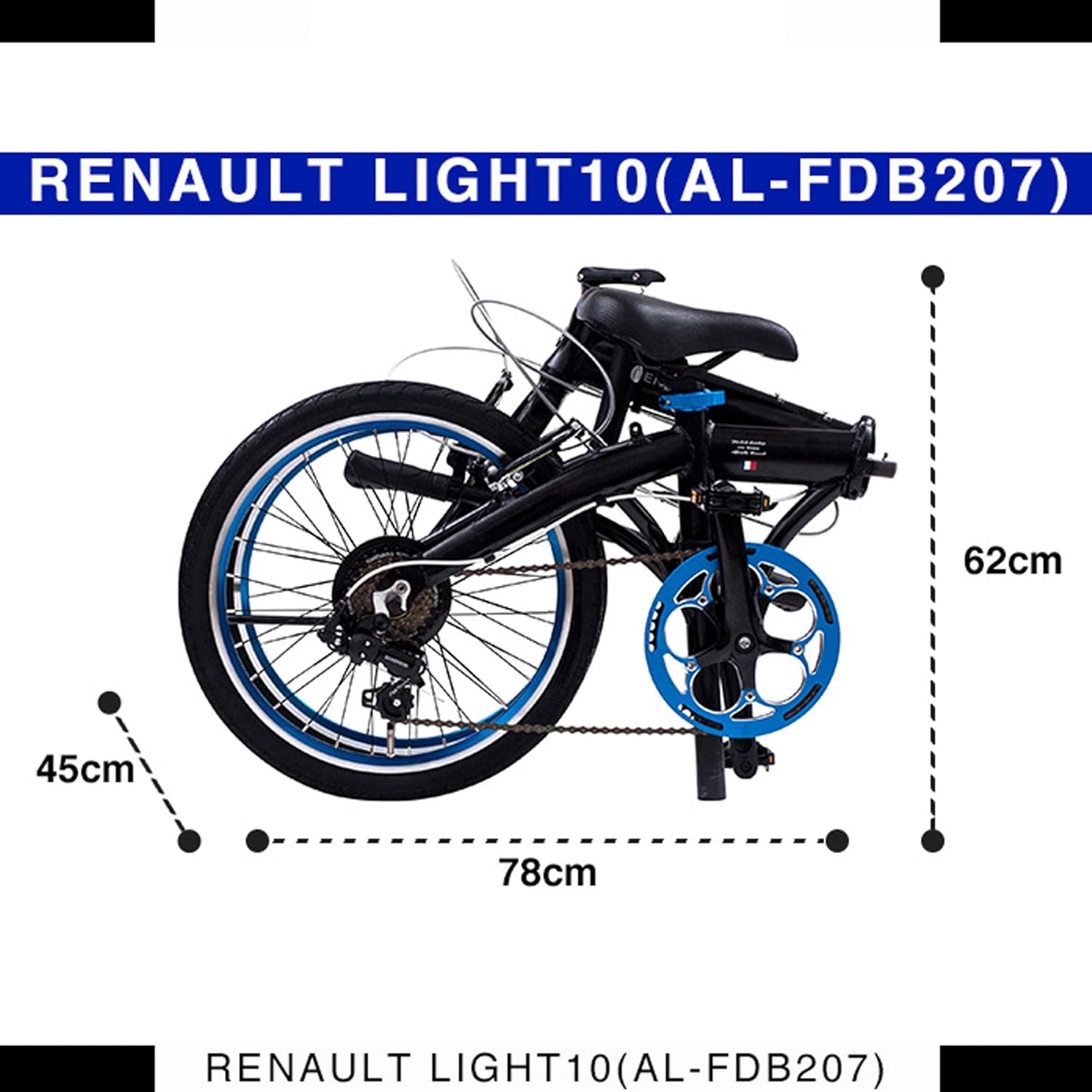 ルノー 軽量アルミフレーム折りたたみ自転車 20インチ シマノ7段変速 10.8kg