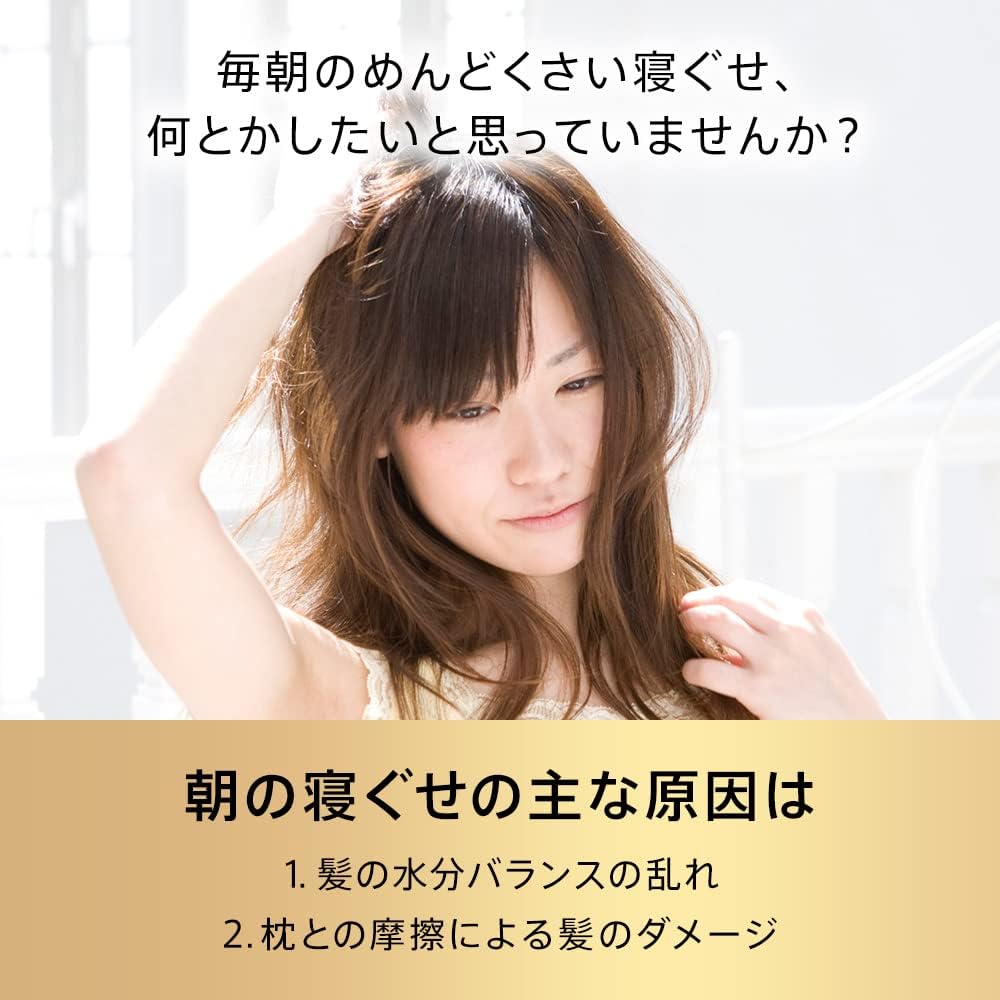 パンテーン 洗い流さないトリートメント 90g クイックリペア ミルク