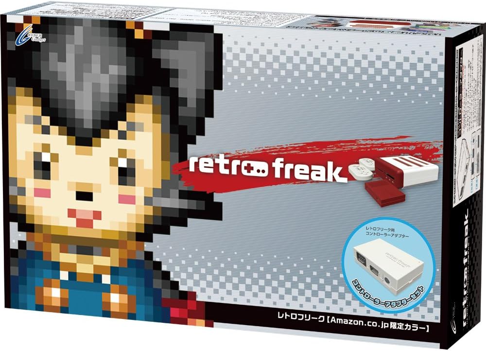 レトロゲーム互換機「レトロフリーク」 コントローラーアダプターセット【Amazon限定】