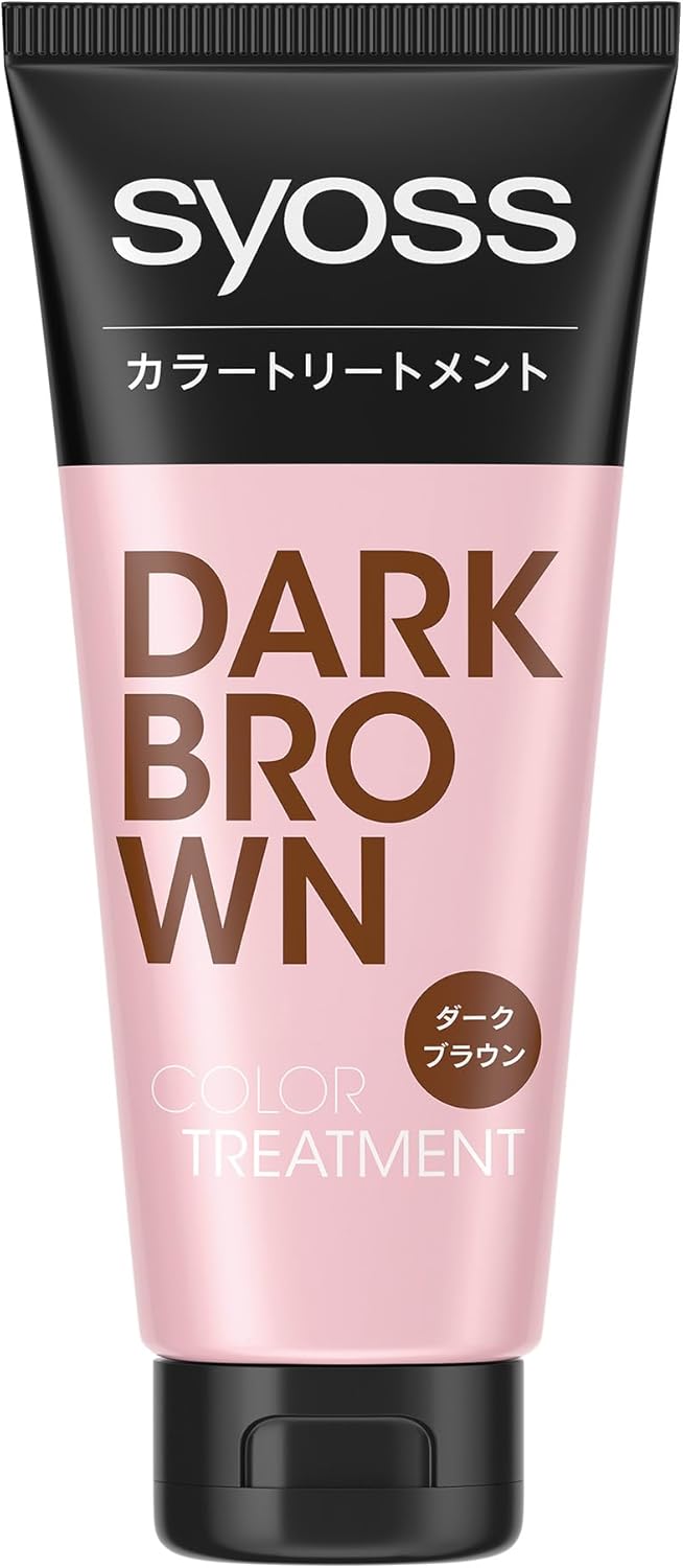 ダークブラウンのサイオスカラートリートメント180g（おまけ付き）