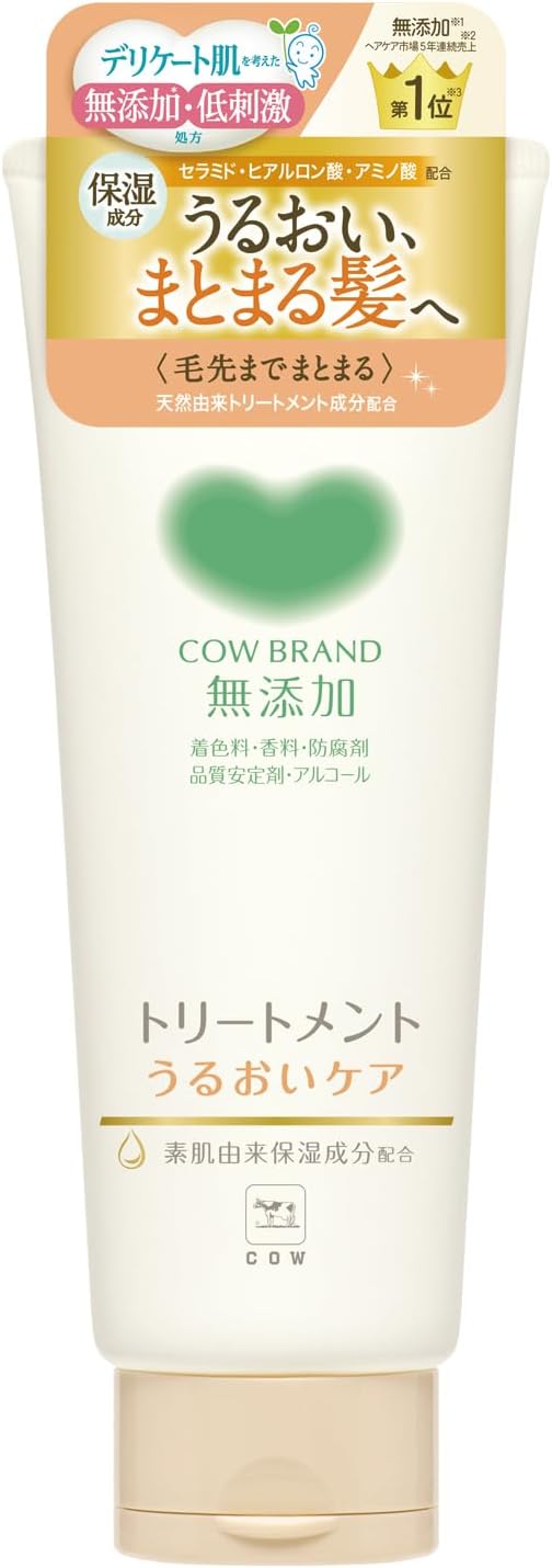 無添加トリートメント うるおいケア 180g