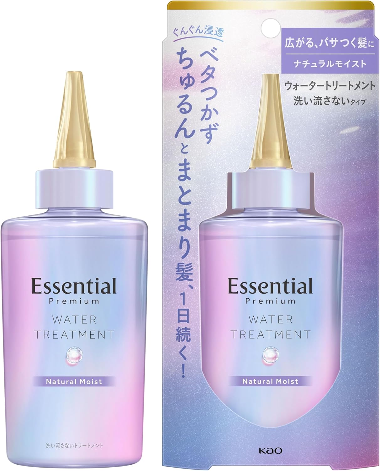 ナチュラルモイスト プレミアムウォータートリートメント 200ml