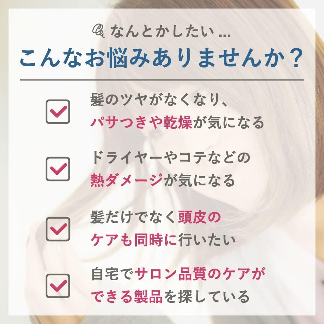 シリコンフリー メロウ シルク成分配合 シャンプー＆トリートメント 詰替え用セット 350ml×2