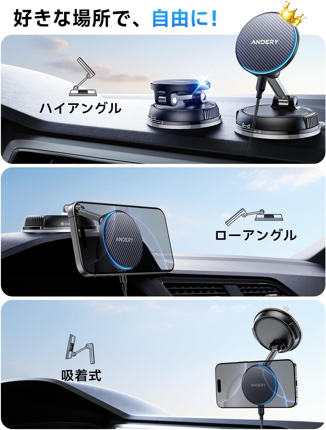 ワイヤレス充電対応 マグネット式スマホホルダー 車載用【15W急速充電・360°回転】高級合金製 片手操作 24個N55磁石搭載