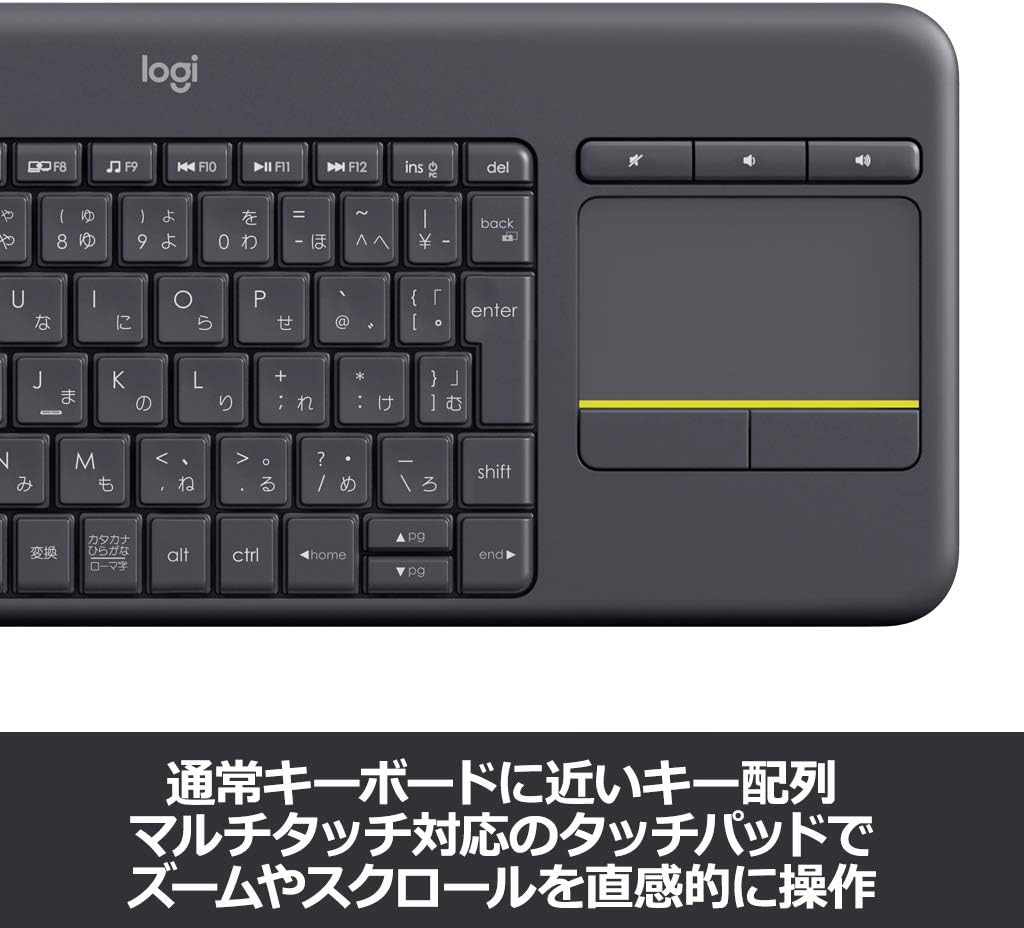 ロジクール ワイヤレス タッチキーボード K400pBK 国内正規品