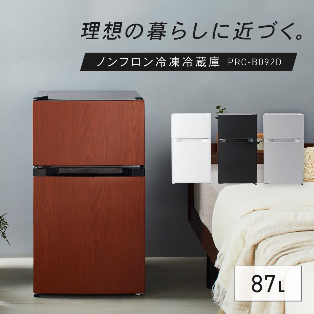 新生活に最適！87L ウッド冷蔵庫 直冷式 1ドア 右開き