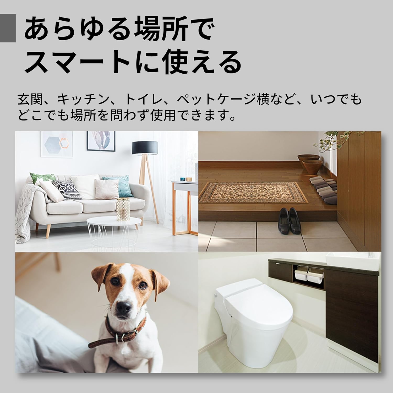 プラズマクラスター7000搭載 空気清浄機 FU-SC01-W コンパクトタイプ 6畳用