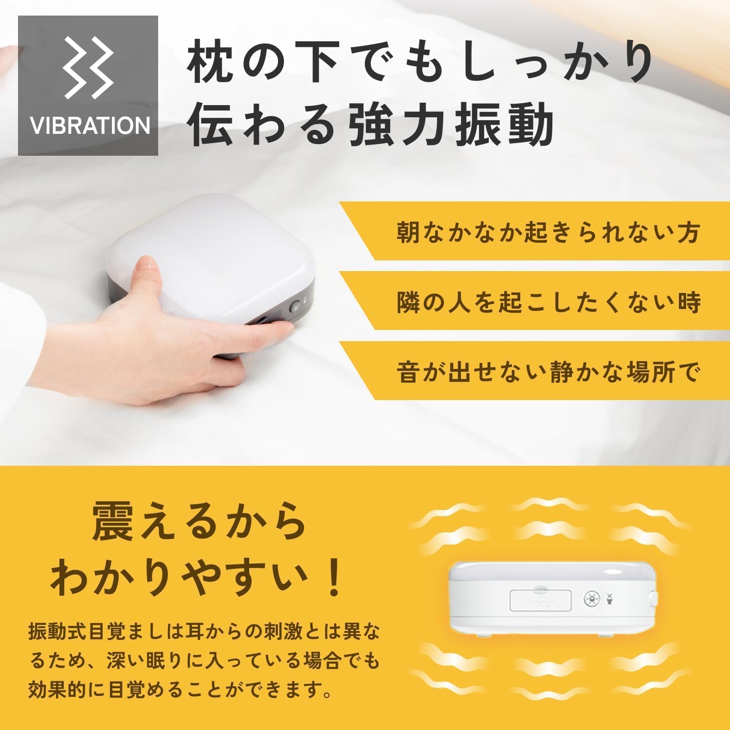 光目覚まし時計 HIKARIDE デジタル アラーム3種類 音6種類 スマホ充電可 グレー