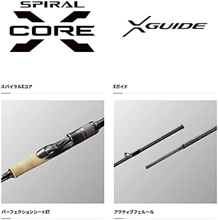 20セフィア エクスチューン エギングロッド スピニングモデル トルザイトリングガイド