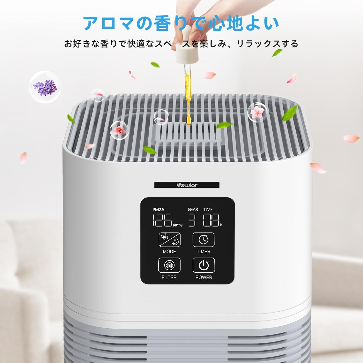 小型静音空気清浄機 PM2.5自動検知 ペット・花粉対策 HEPAフィルター対応 ポータブル (グレー)