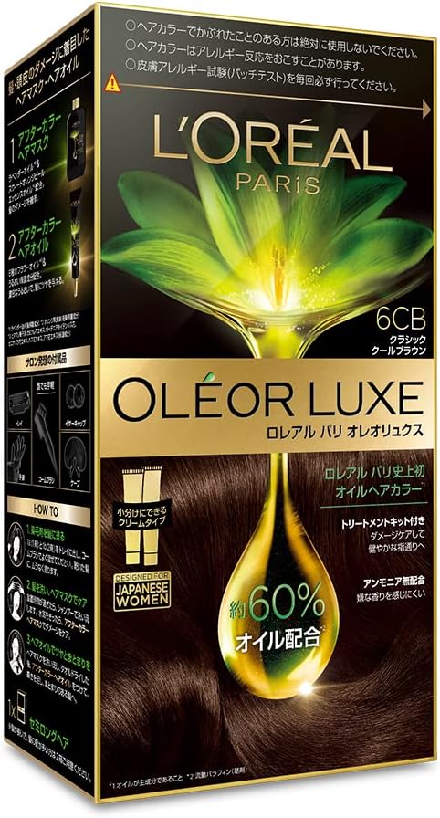 リタッチ用 ヘアカラー オレオリュクス 6CB クラシッククールブラウン【医薬部外品】