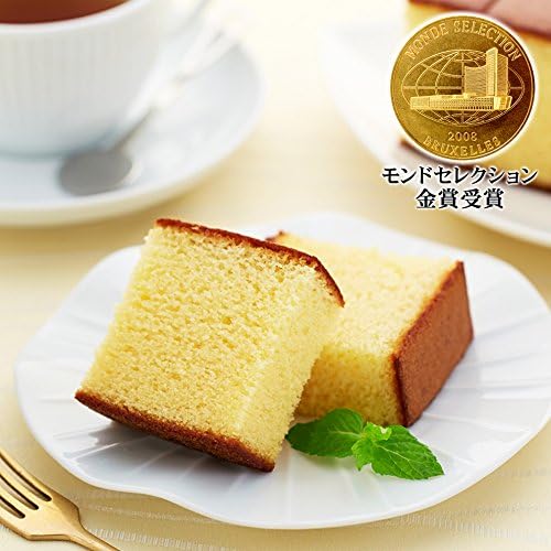 幸せの黄色いカステラ 310g×2本 長崎心泉堂