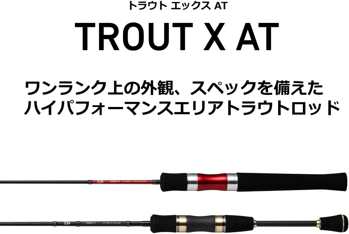 21トラウトX AT・N 管理釣場用 トラウトロッド