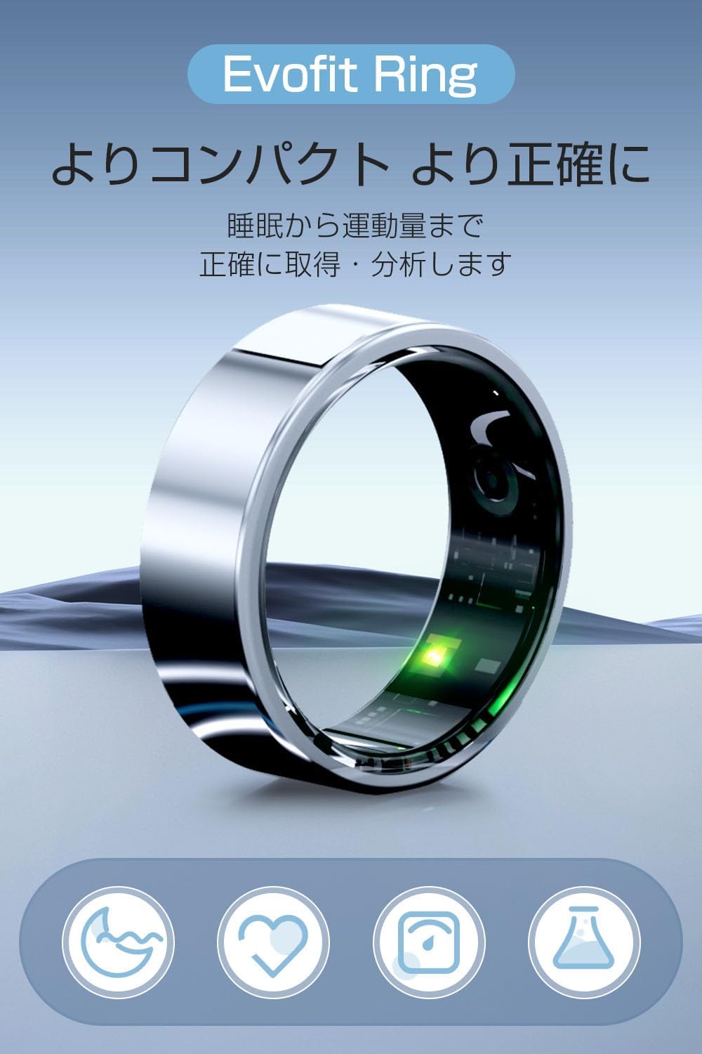 健康管理スマートリング 【2024年新登場】 Android/iPhone対応 8運動モード・データ測定・IP68防水・USB磁気充電 シルバー 10号 男女兼用