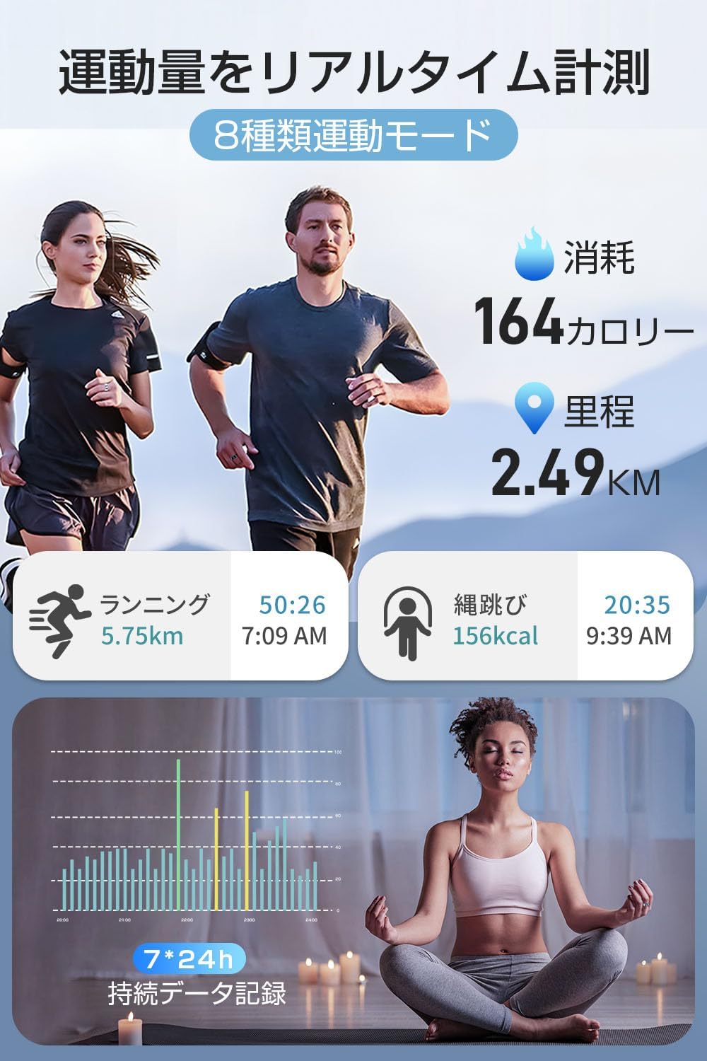 健康管理スマートリング 【2024年新登場】 Android/iPhone対応 8運動モード・データ測定・IP68防水・USB磁気充電 シルバー 10号 男女兼用