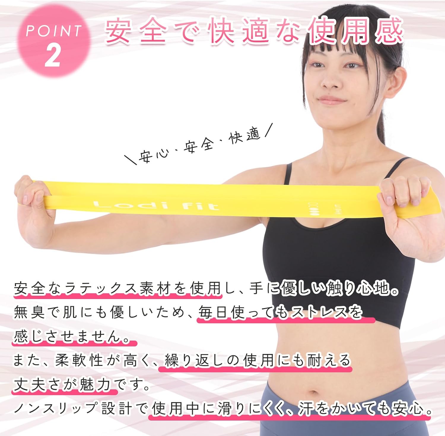 自宅で使える筋トレ用トレーニングチューブ 5本セット ストレッチゴム