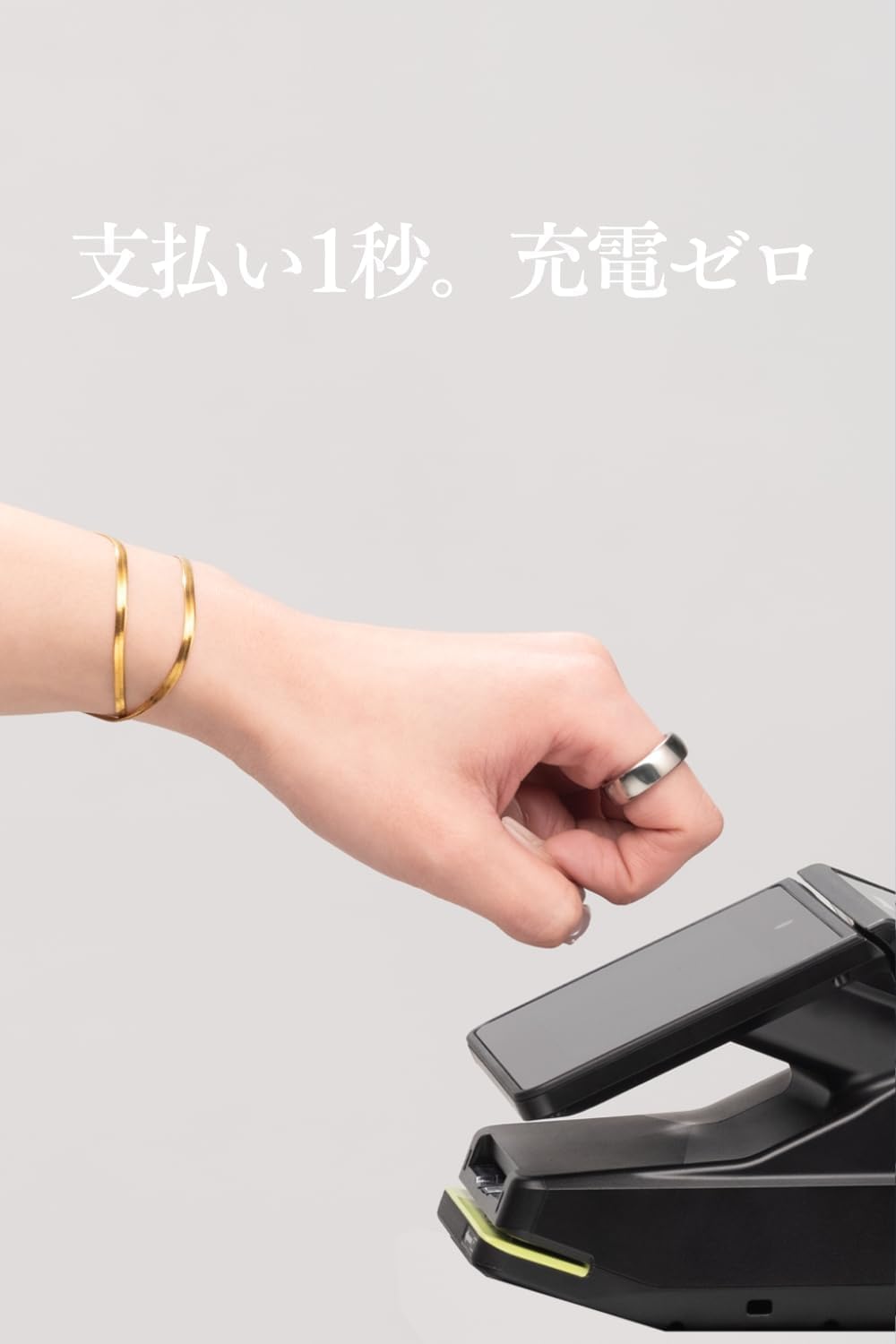 スマートリング 生活防水 NFC 充電不要 7.5サイズ シルバー