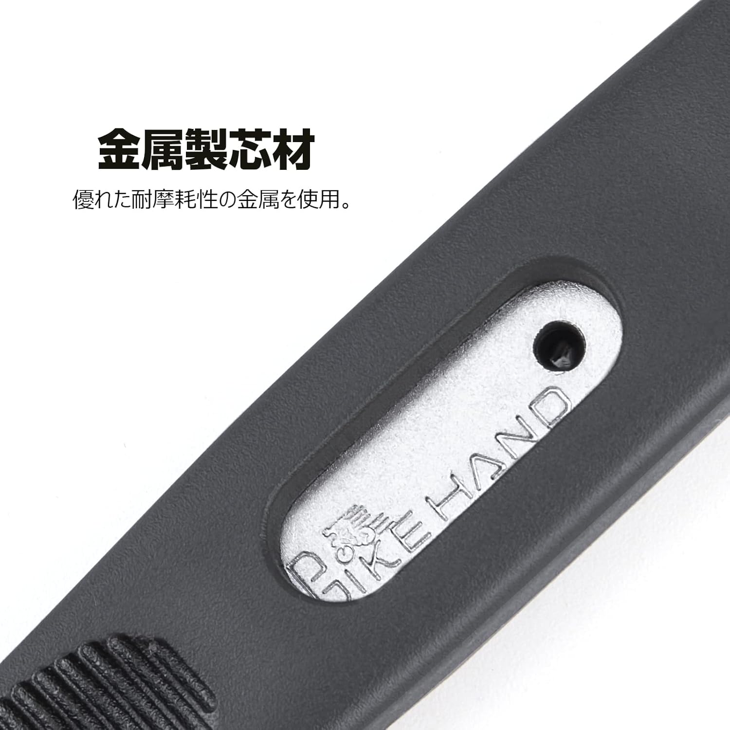 自転車用タイヤレバー パンク修理・交換工具セット