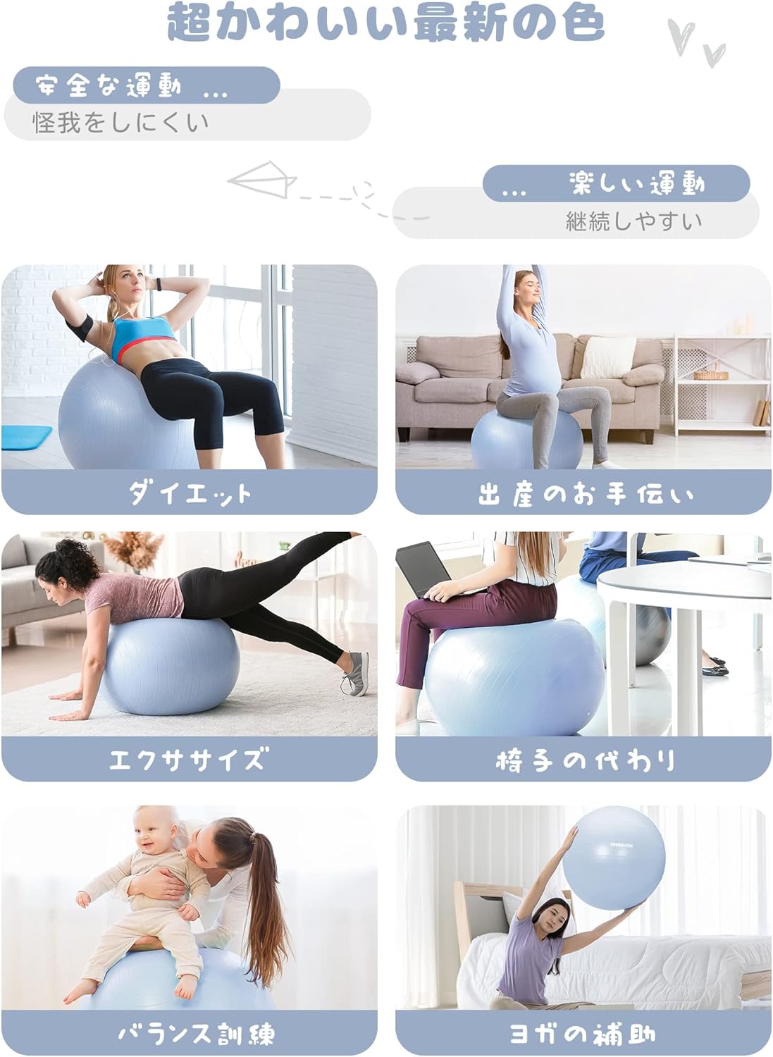 PROIRON 55cm/65cm/75cm バランスボール - 厚手フィットネスボール、アンチバースト、耐荷重300kg、ハンドポンプ付き