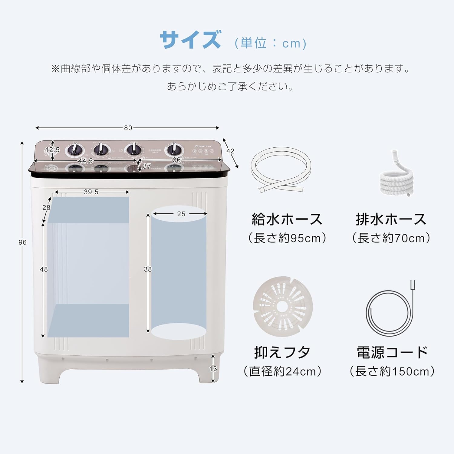 家庭用 10kg 二層式洗濯機 （洗濯槽10kg・脱水槽8kg） 縦型・上開き・節電・予約タイマー付き