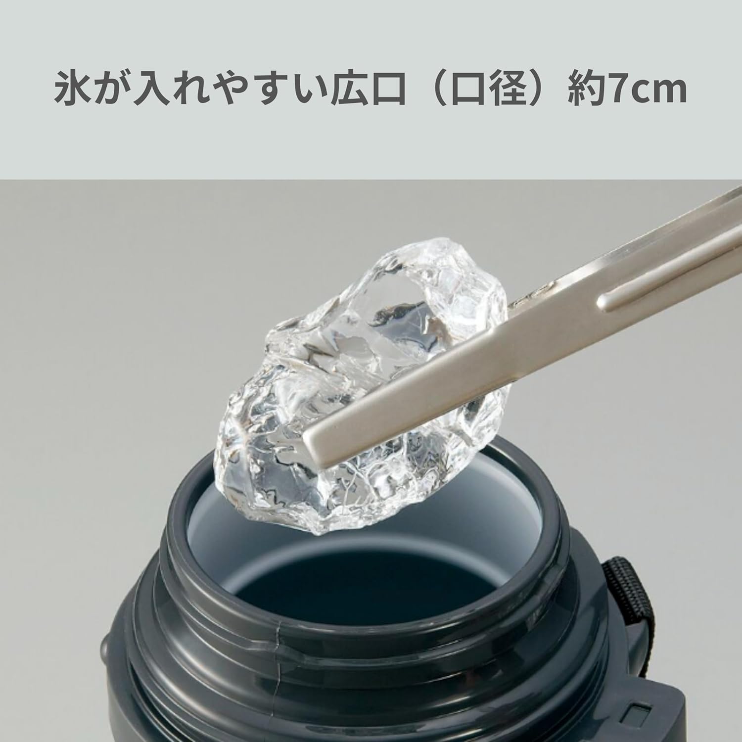 象印 2.0L ステンレス水筒 ハンドル付き コップタイプ SF-CC20-XA
