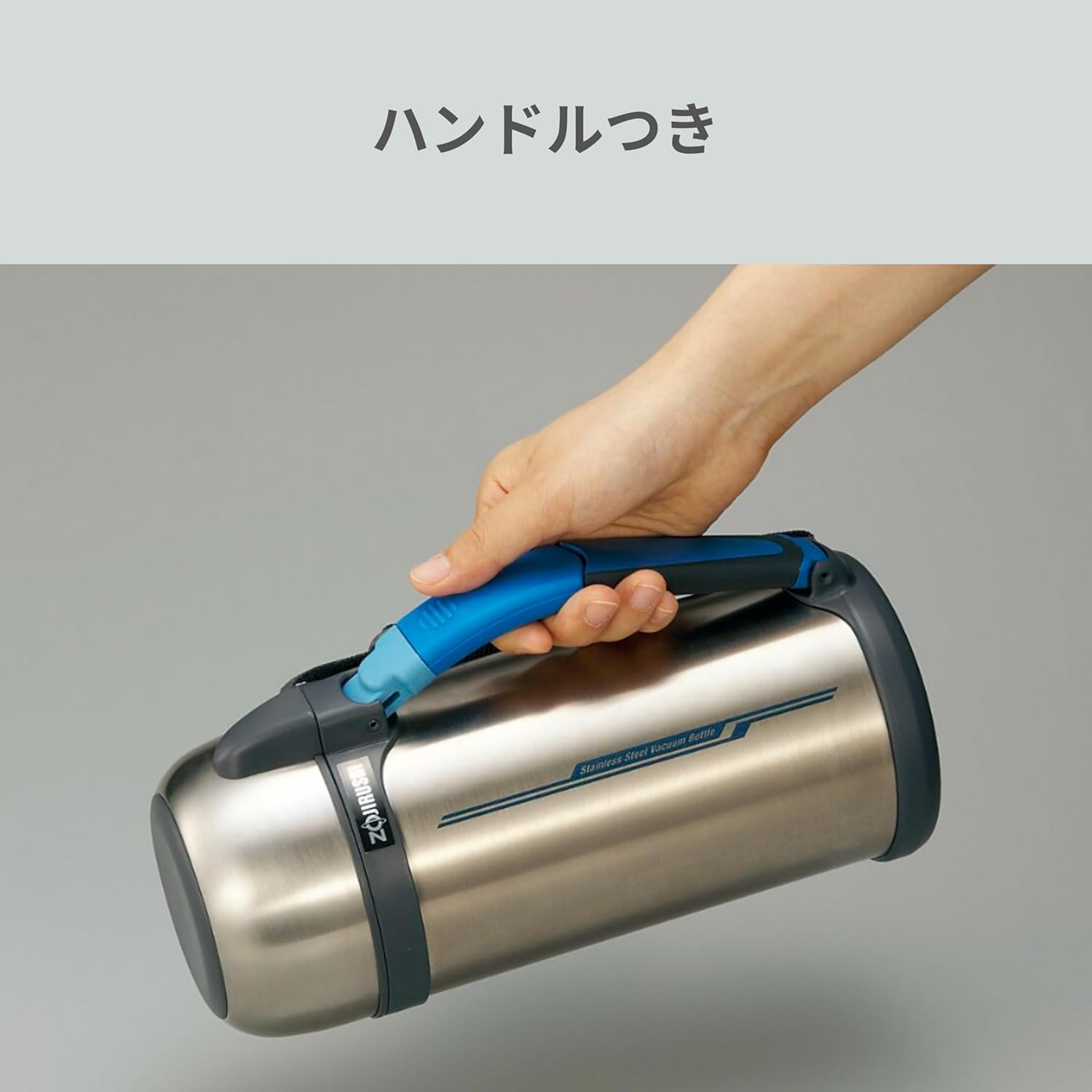 象印 2.0L ステンレス水筒 ハンドル付き コップタイプ SF-CC20-XA