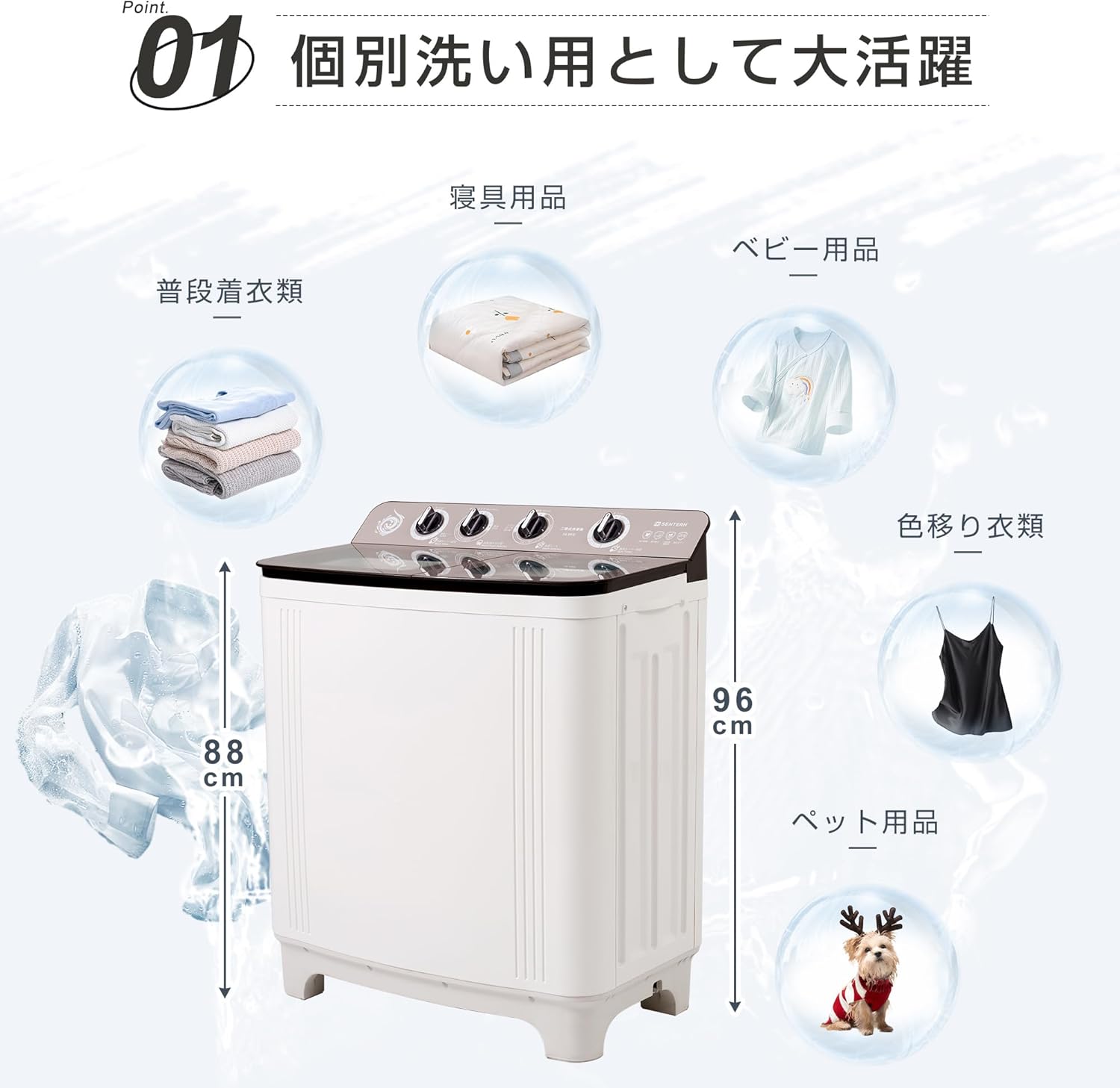 新生活対応 大容量二槽式洗濯機 洗濯10kg/脱水8kg ステンレス槽 コンパクト