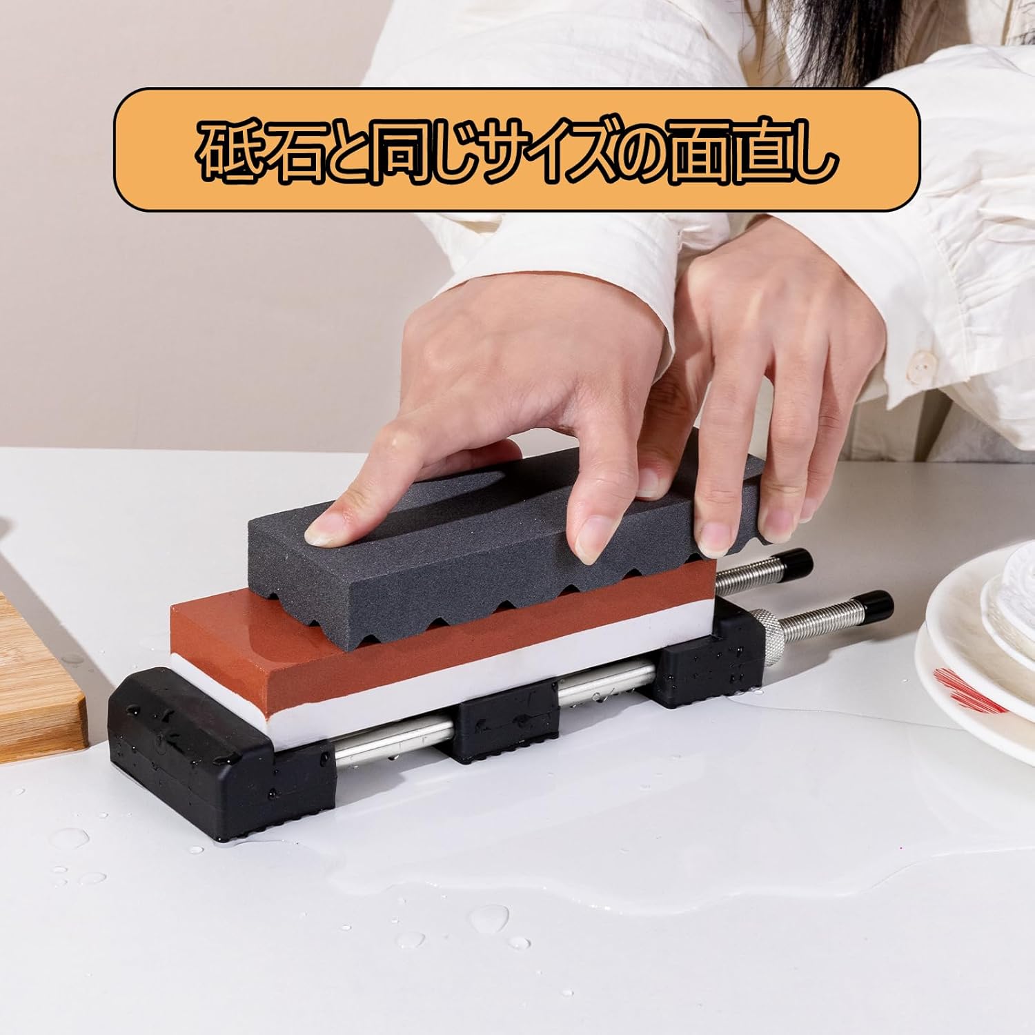 包丁研ぎ用両面砥石 400 1000 2000 6000 家庭用 万能砥石台・角度固定ホルダー付き