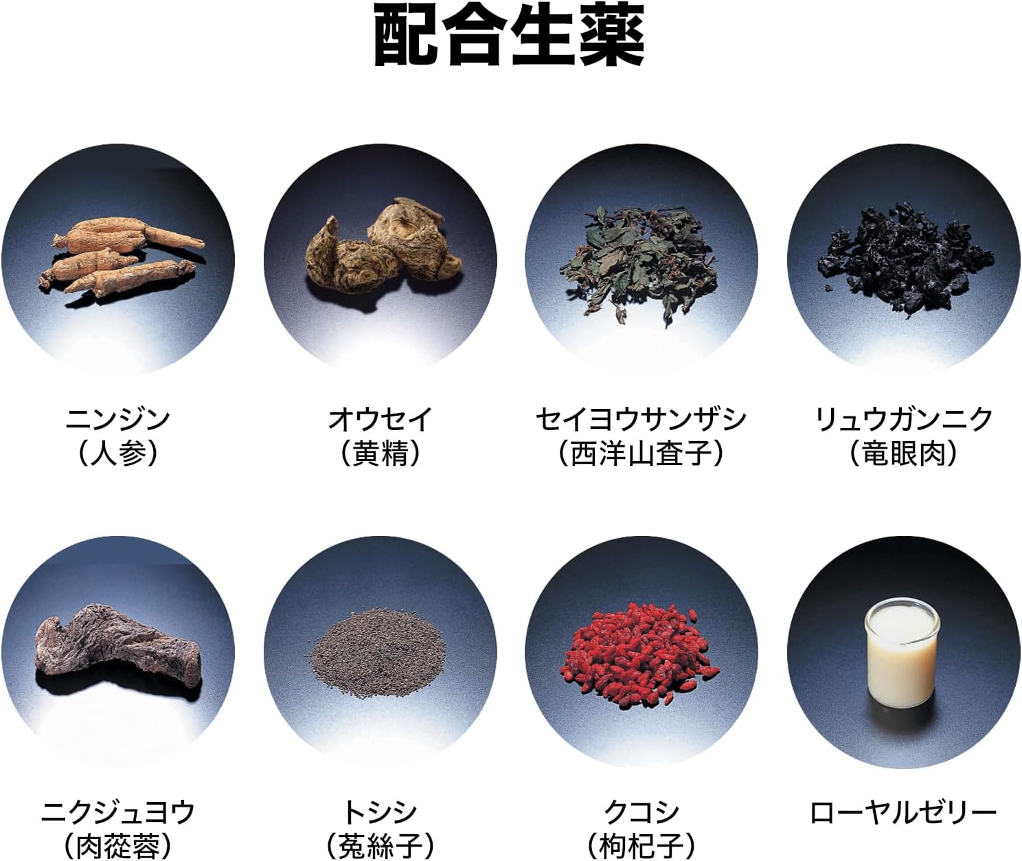 ユンケルローヤルD3 50mL×10本 - 疲労回復・抵抗力向上の医薬部外品