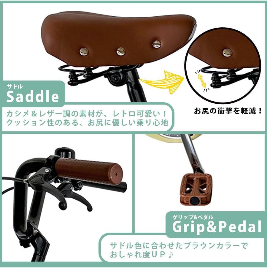 26インチ・THREE STONE折りたたみ自転車・ママチャリ・低床フレーム・通勤・通学用