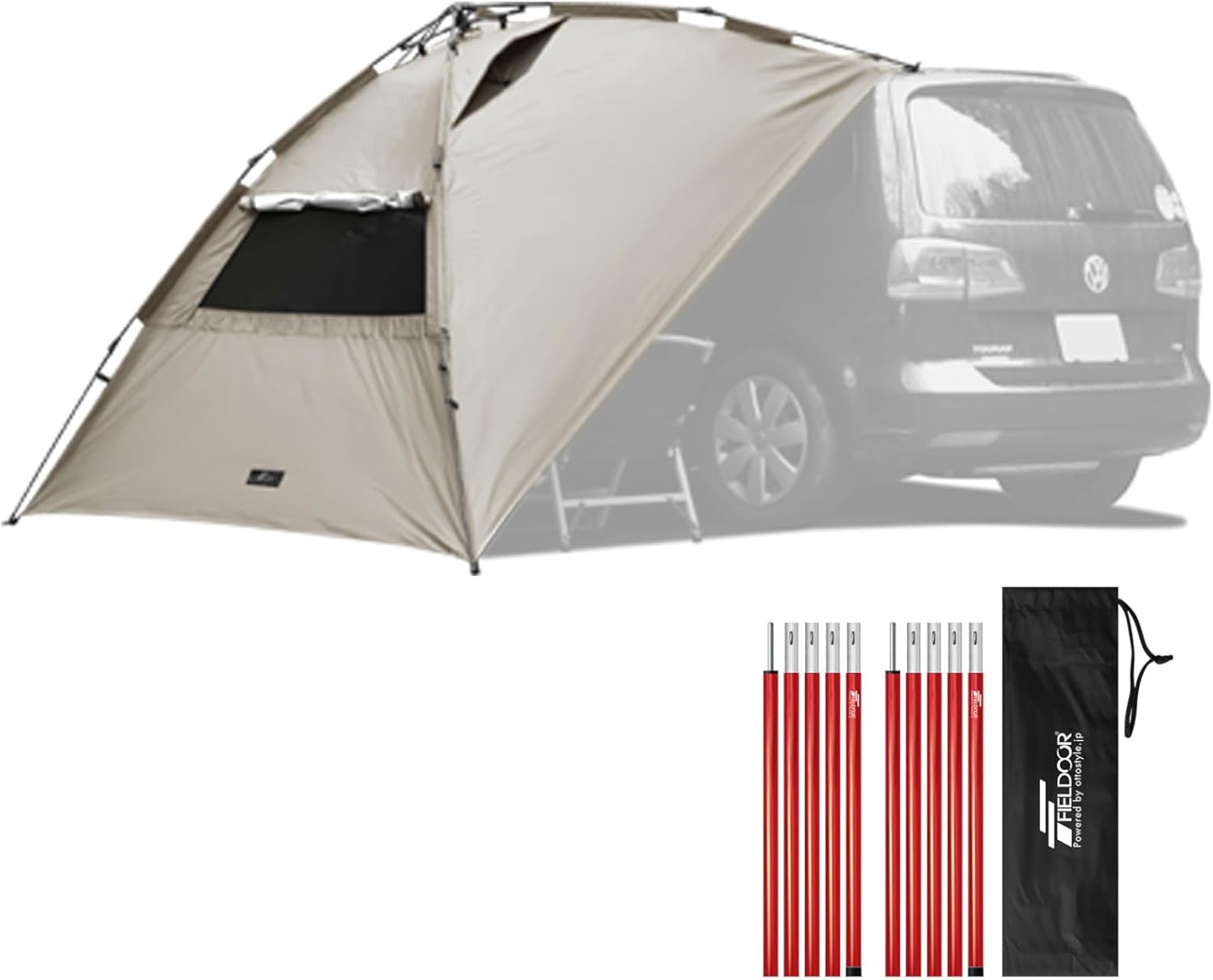 完全遮光 ワンタッチカーサイドタープ 車中泊・アウトドア用 UVカット・耐水 [ライトベージュ] アルミテントポール2本セット