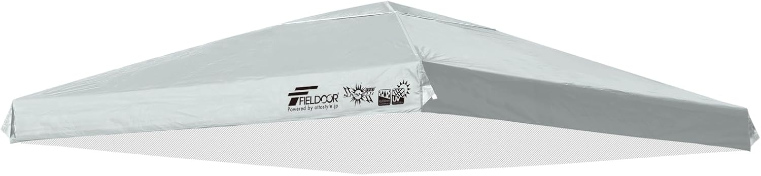 完全遮光タープテント専用トップカバー UVカット高耐水タイプ [グレー][3.0m用]