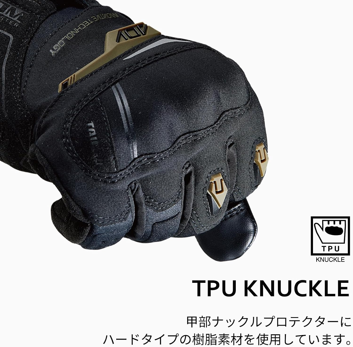 オールシーズン防水バイク用タッチパネル対応グローブ RST451 BLACK/KHAKI M