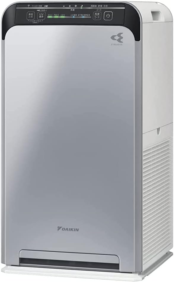 ダイキン UVストリーマ空気清浄機 シルバー ACB50X-S