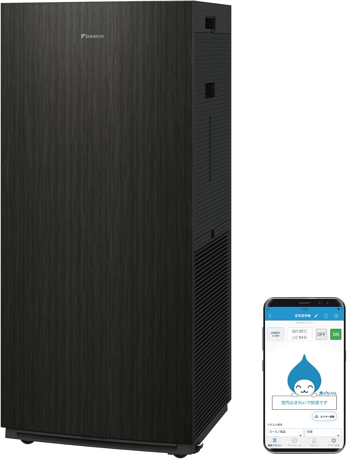 加湿空気清浄機 ダイキン MCK905A-T 41畳 2025年モデル ペット対策 静音 スマホ対応 キャスター付（ブラウン）