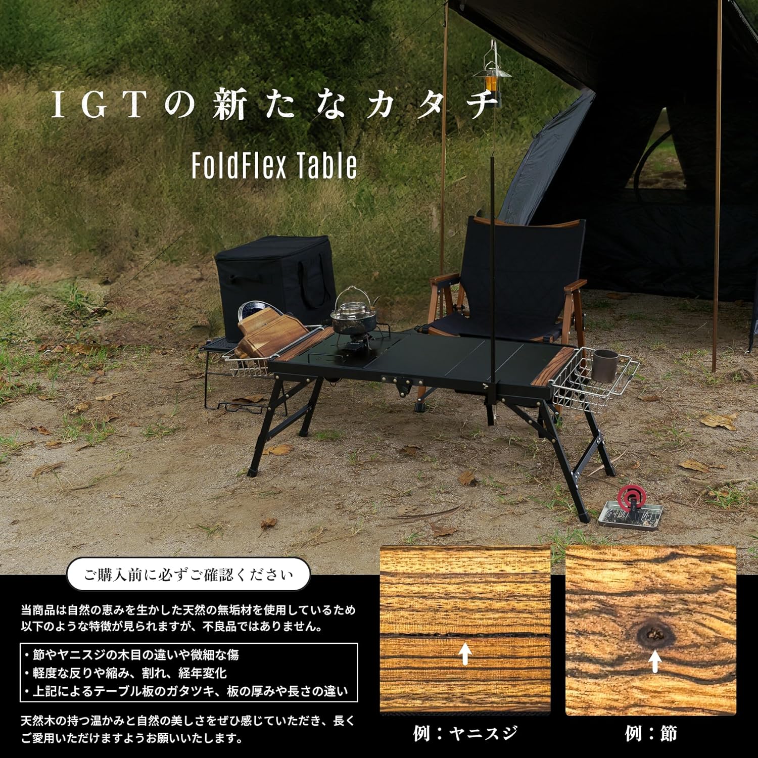 軽量折り畳みキャンプテーブル ZEN Camps FoldFlex 正方形 収納袋付き