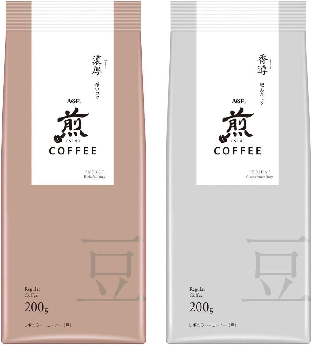 濃厚香醇 AGF煎 レギュラーコーヒー豆飲み比べセット 200g×2種【コーヒーギフト】