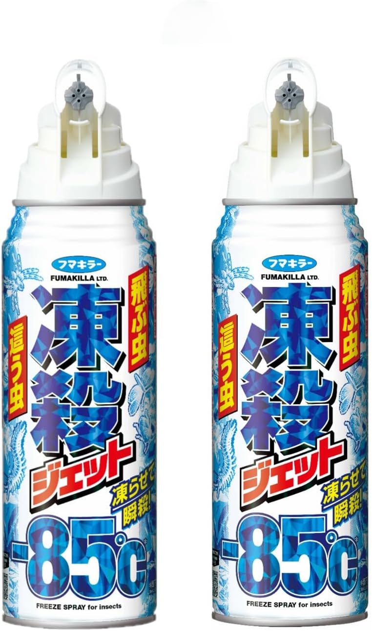 フマキラー 凍殺ジェット 300ml まとめ買いセット 2本