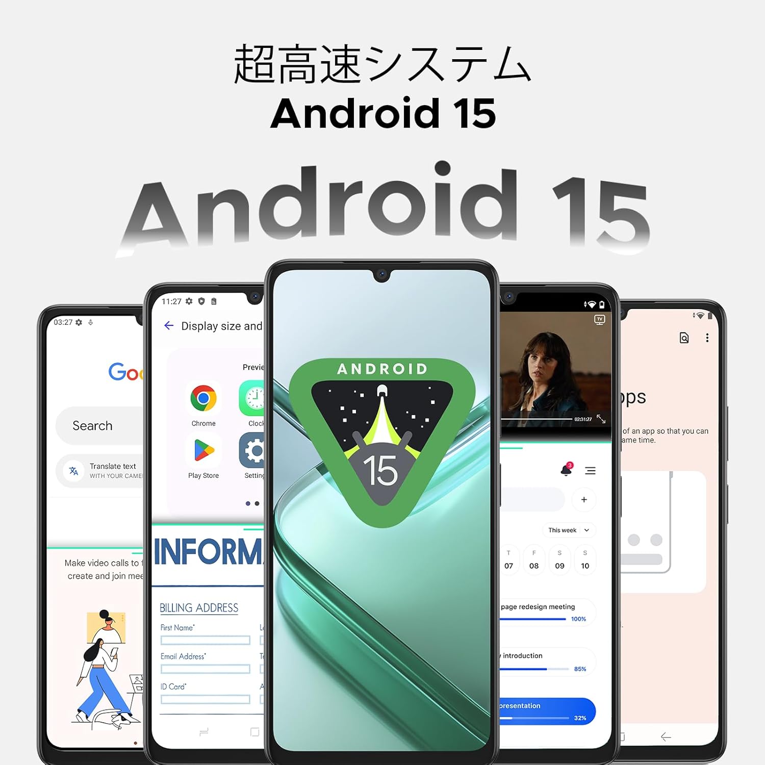 DOOGEE N58pro SIMフリースマホ 90Hz大画面 32GB+256GB 6250mAhピンクゴールド