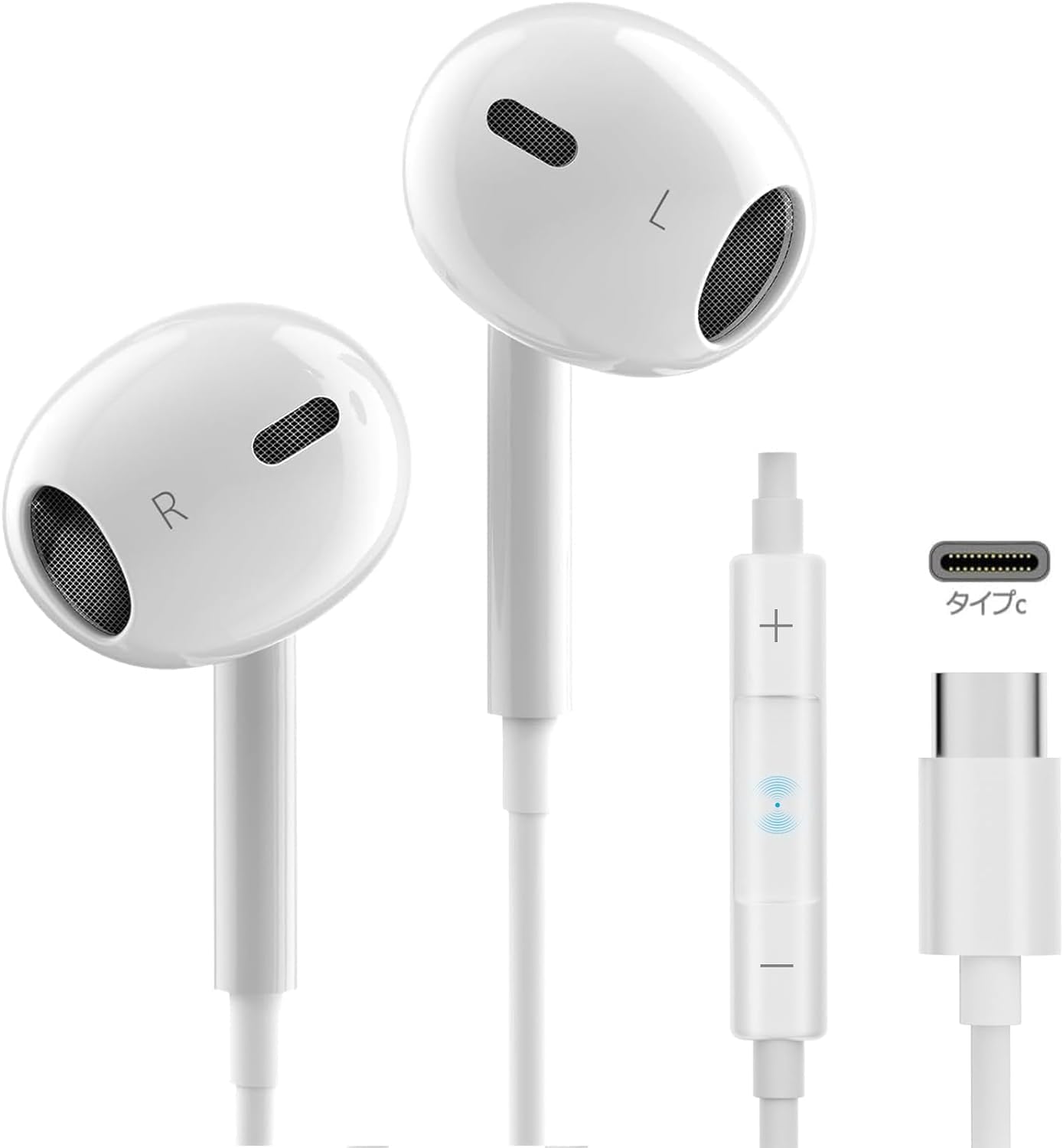 iPhone15/16対応 有線HiFiイヤホン Type-C カナル型 リモコン付き 防水 小型軽量