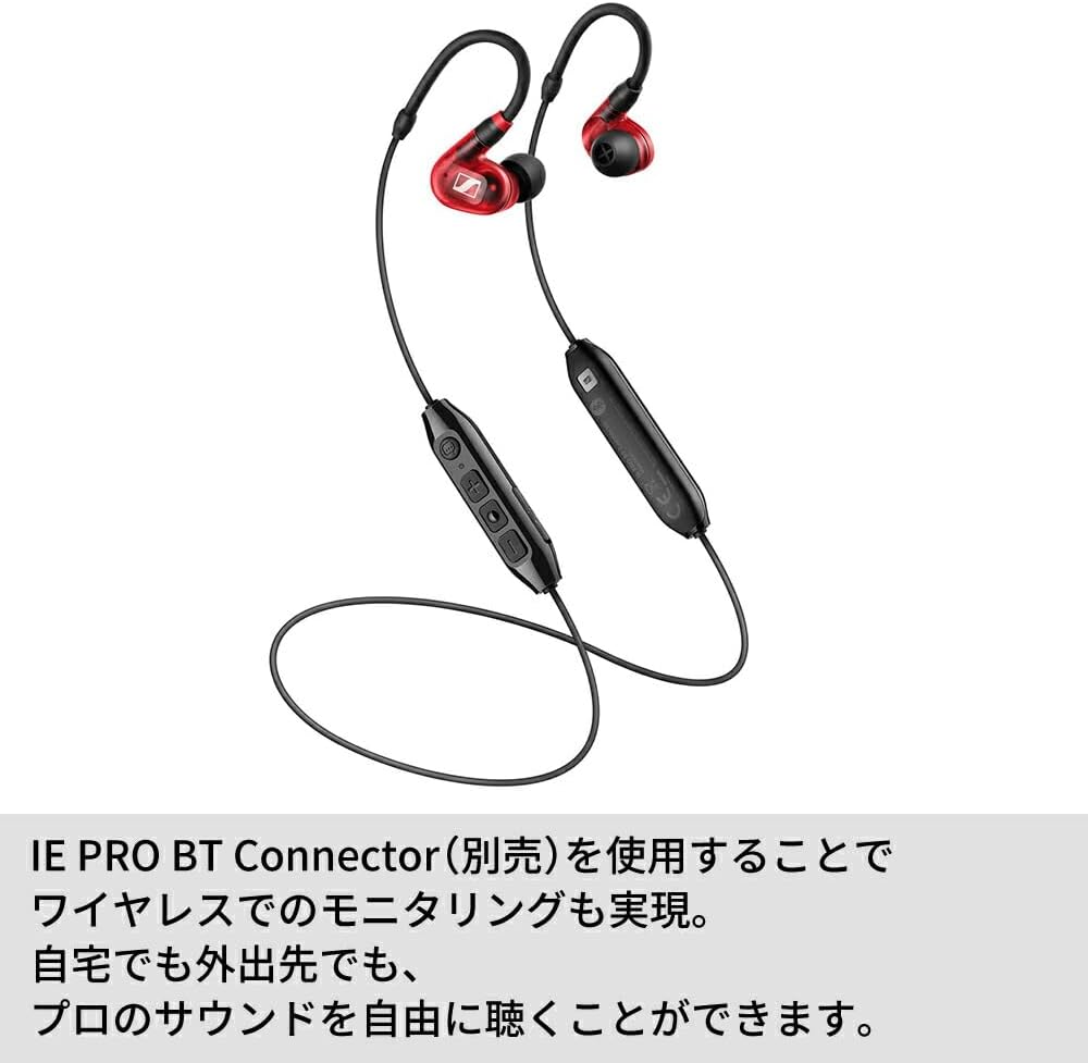 プロ用クリアカナル型モニタリングイヤホン Sennheiser IE 100 PRO【国内正規品】