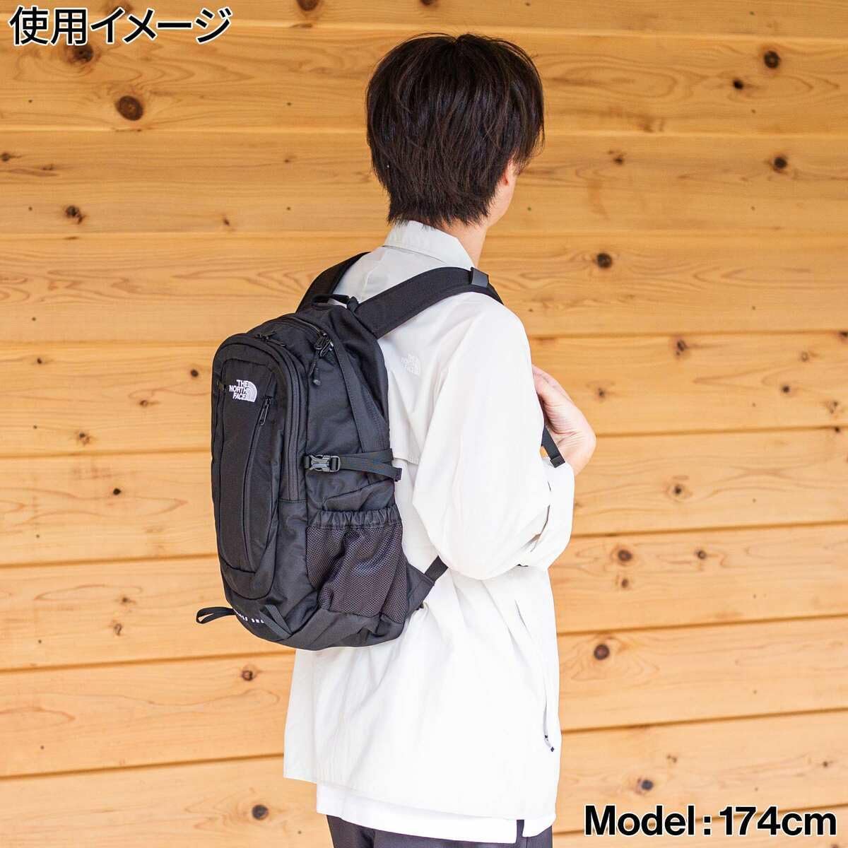 シンプルなユニセックスリュック「シングルショット」NM72303