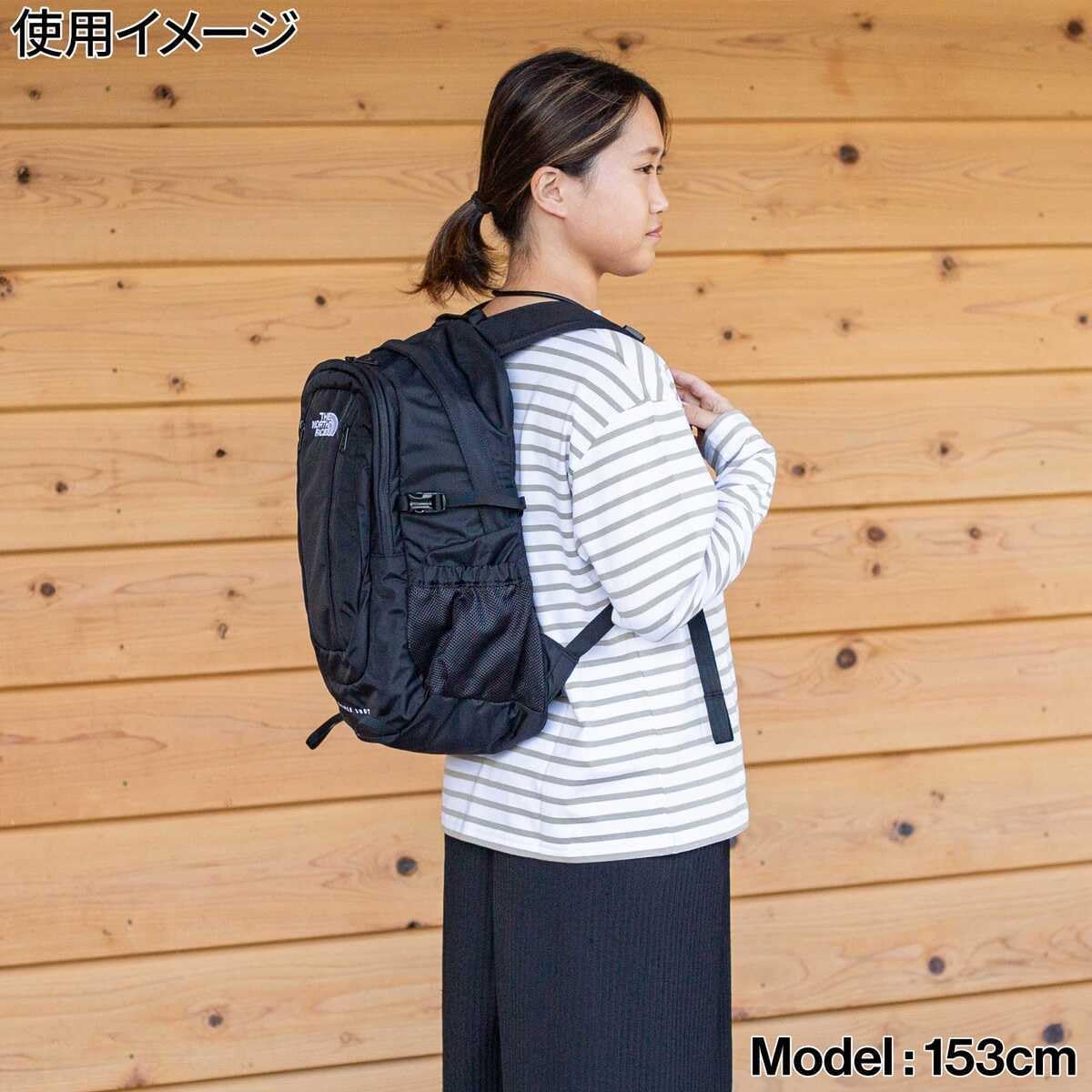 シンプルなユニセックスリュック「シングルショット」NM72303
