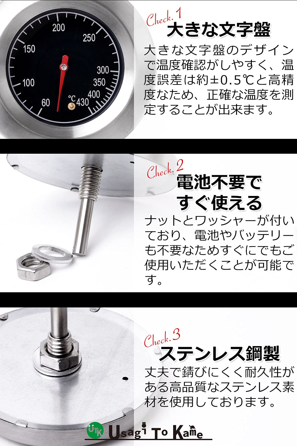 ピザ窯用ステンレス鋼製オーブン温度計（ブラック）【BBQ・スモーク調理対応】