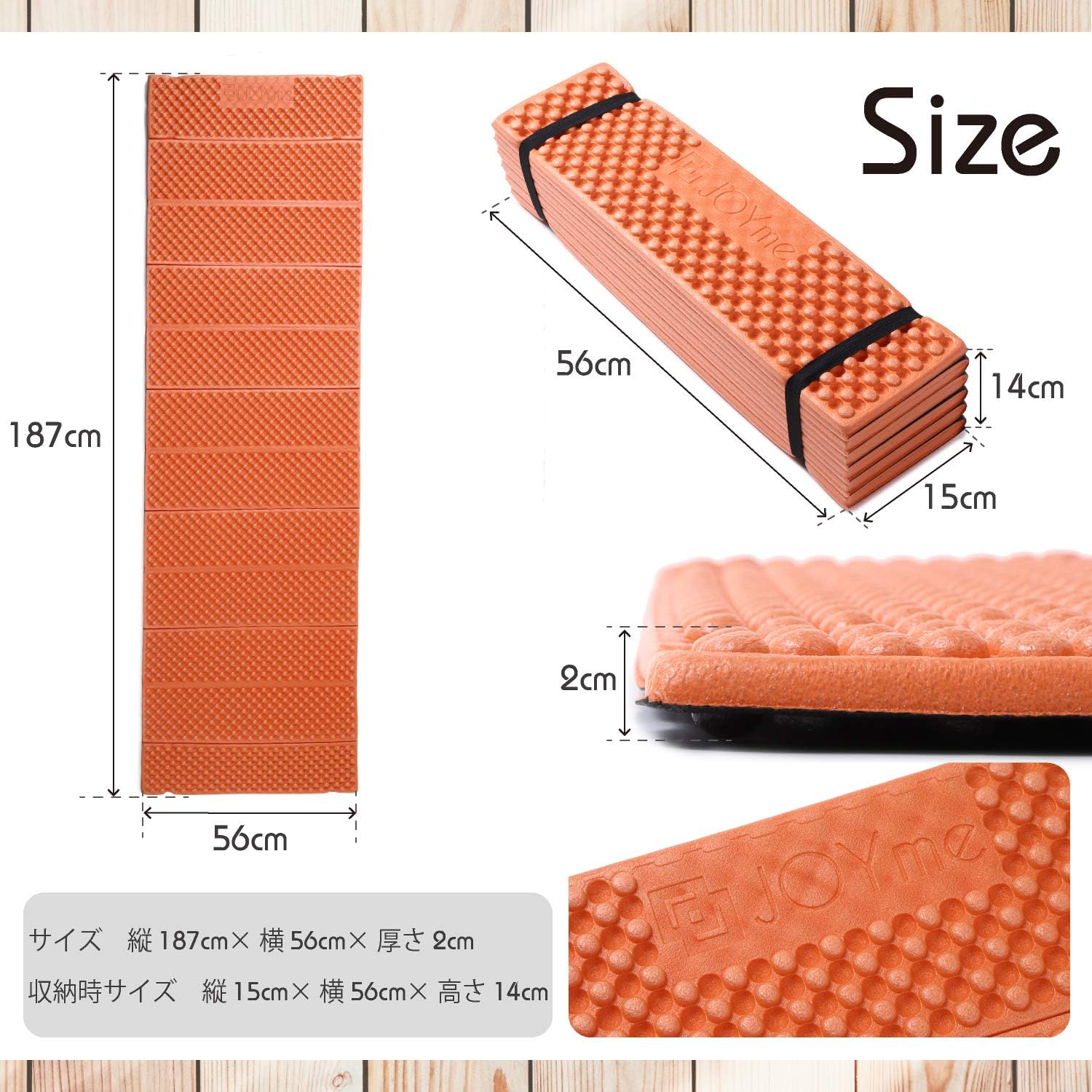 アウトドア用厚手XPEキャンプマット(10mm/折りたたみ/収納袋付き)