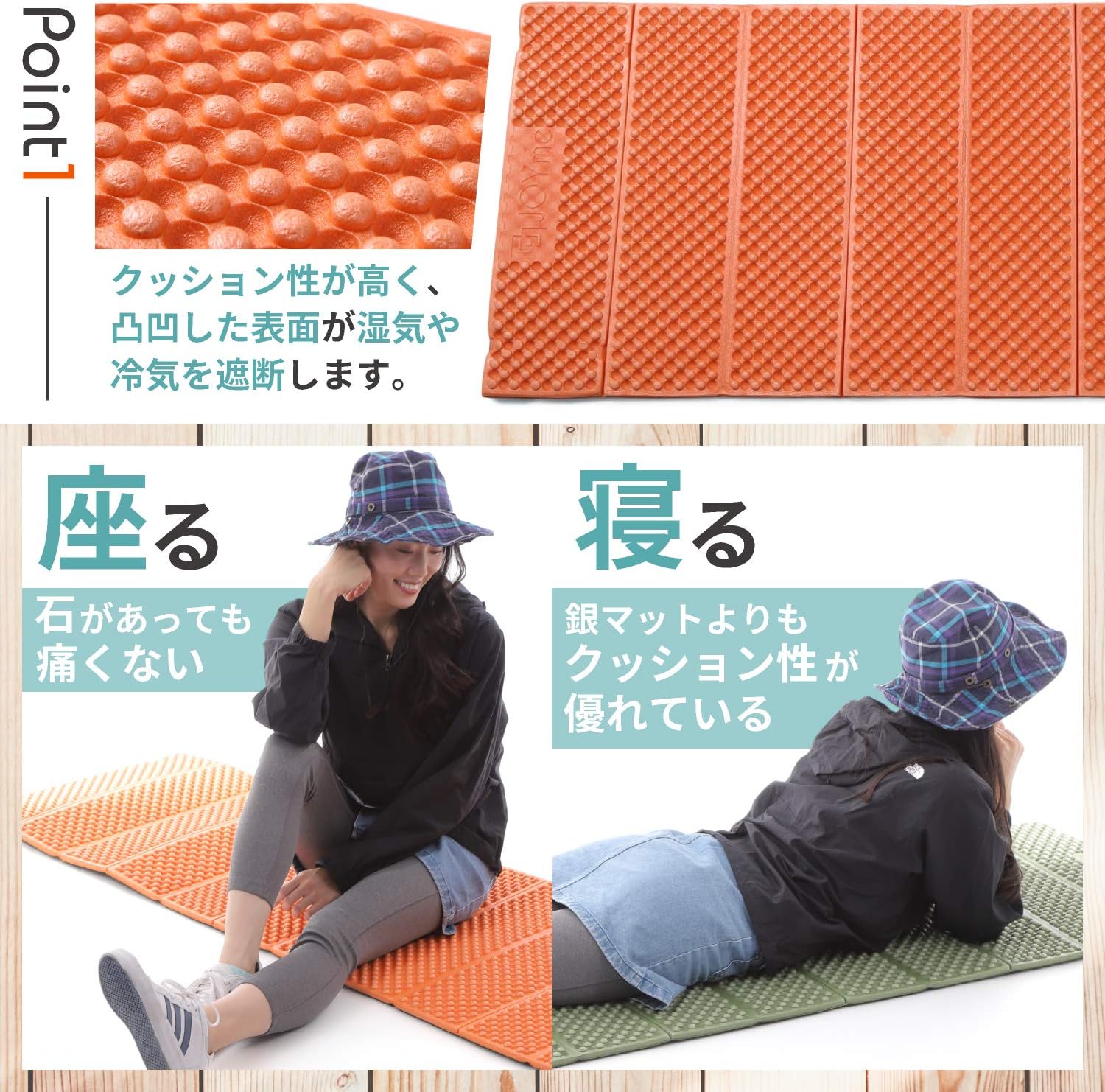 アウトドア用厚手XPEキャンプマット(10mm/折りたたみ/収納袋付き)