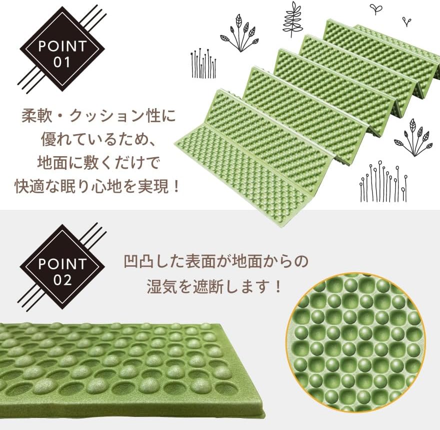 アウトドア用厚手アルミキャンプマット 折りたたみ式